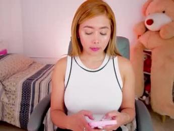 3kam_amazonian webcam model stream image