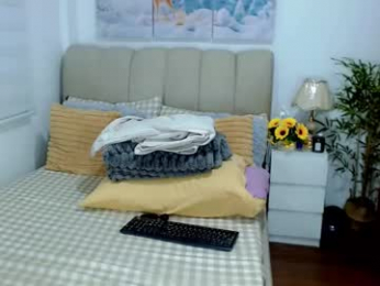 tspearlofasia webcam model stream image