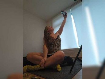 MazySun webcam model stream image