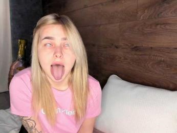 AmmyLu webcam bongacams model stream image