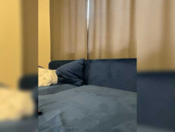 GraceBell webcam model stream image