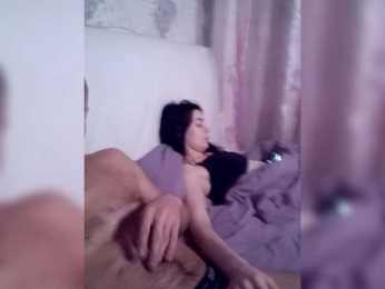 xhot-tandem-a-lx webcam model stream image