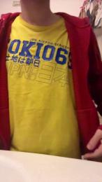 Twinkitaporcell webcam cam4 model stream image