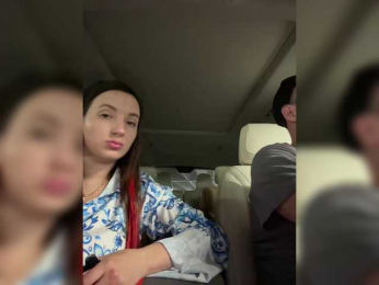 DaddyNdSlut webcam model stream image