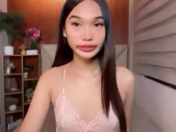 yoursluttyashxx webcam chaturbate model stream image