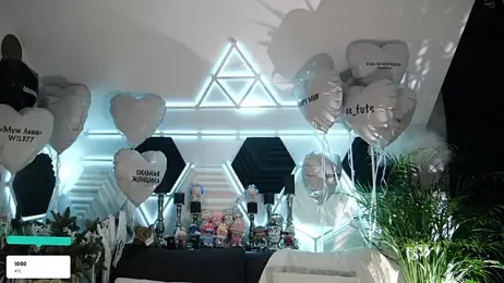 taanni_bc webcam model stream image