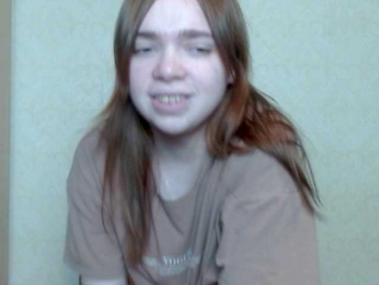 aliiicestone webcam model stream image