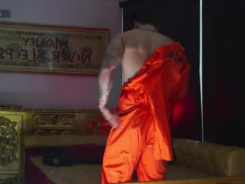 dantecoppolaa webcam chaturbate model stream image