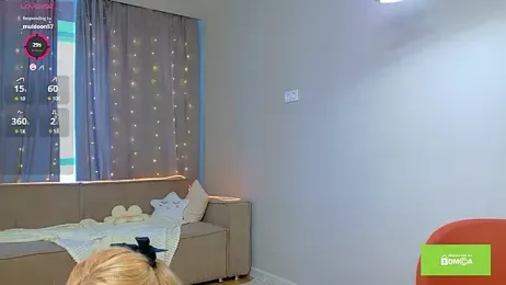 StarrShinee webcam model stream image