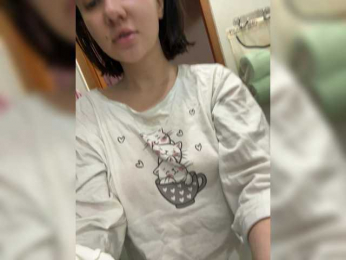 MySuchka webcam bongacams model stream image