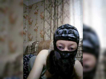 BelayaVorona webcam model stream image