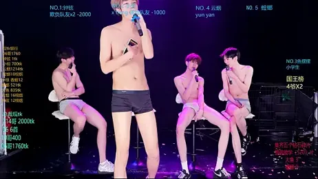 Dayu-01 webcam stripchat model stream image