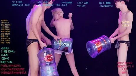 Dayu-01 webcam model stream image