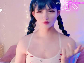 effyevans2 webcam model stream image