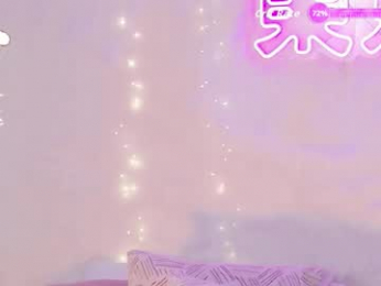 effyevans2 webcam model stream image