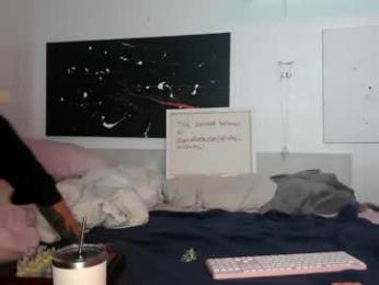 sdicky_unicorns webcam model stream image