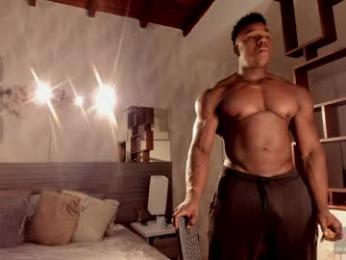 rogger_physique webcam model stream image