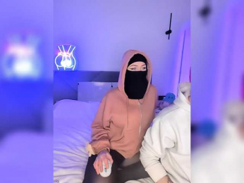 GroteskCouple webcam model stream image