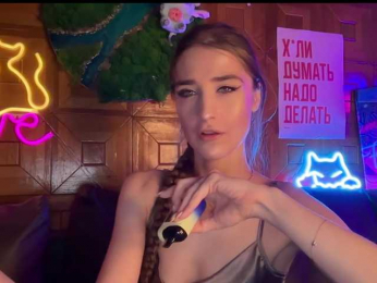 CandyBoom webcam model stream image