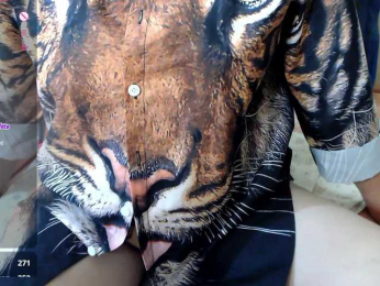 rosestar webcam model stream image