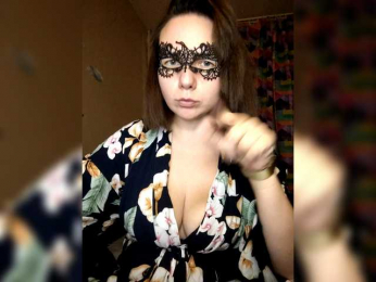 Coffeya webcam model stream image