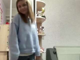 willaalanis webcam model stream image