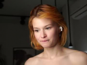 pebee webcam model stream image