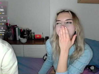 Almondmilka webcam model stream image