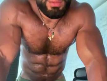 sohilcam1 webcam model stream image