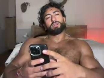 sohilcam1 webcam model stream image