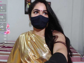 Umarany webcam model stream image