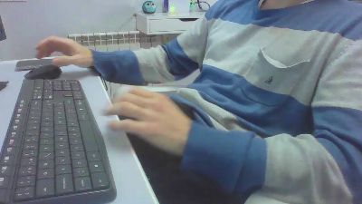 RubioDx webcam cam4 model stream image