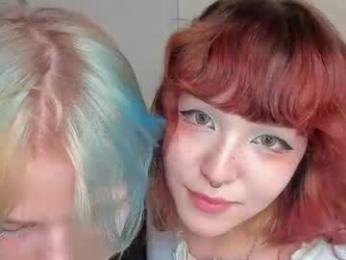 lulu_kawa11 webcam model stream image