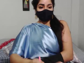 umarany webcam model stream image