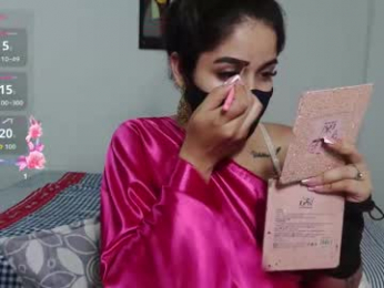 umarany webcam model stream image