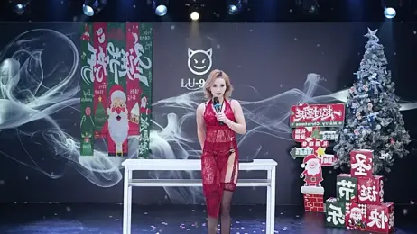 LU-909 webcam model stream image