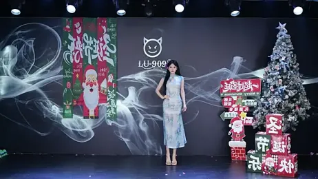 LU-909 webcam model stream image