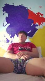 Adriiiaar webcam cam4 model stream image