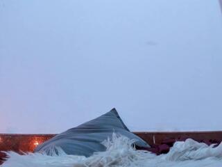 Amaru South webcam model stream image