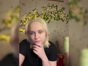 The-best-babies webcam model stream image