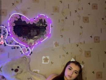 The-best-babies webcam model stream image