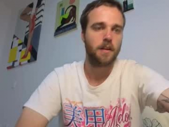 probablynotgonnahappen webcam model stream image