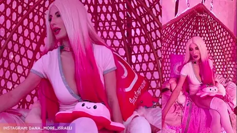 dana_more webcam model stream image