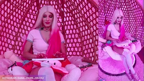 dana_more webcam model stream image