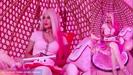 dana_more webcam model stream image