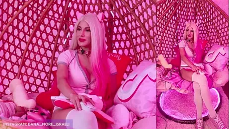 dana_more webcam model stream image