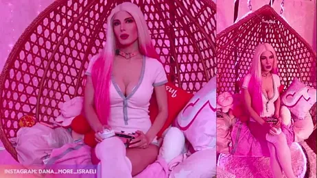 dana_more webcam model stream image