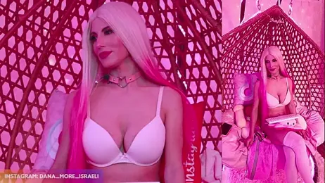 dana_more webcam model stream image