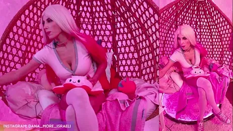 dana_more webcam model stream image