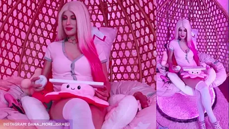 dana_more webcam stripchat model stream image